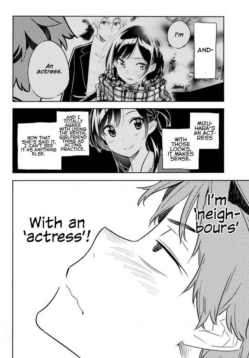 Kanojo, Okarishimasu Chapter 32 5